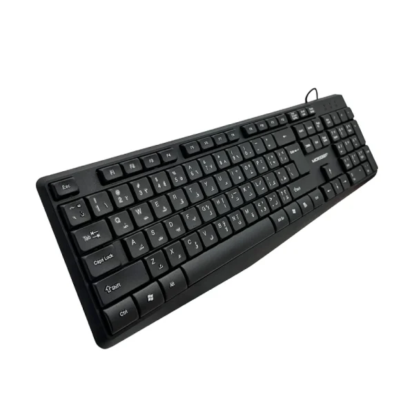 Usb Keyboard Microdigit Md321K